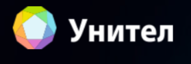 Унител