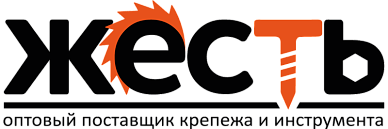 Компания "Жесть"