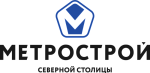 Метрострой